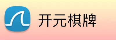 开元体育网站 Logo